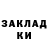 АМФЕТАМИН 97% Alisa Mortin