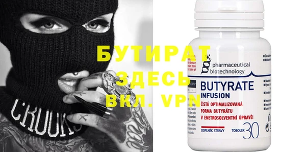 Альфа ПВП Сосновка