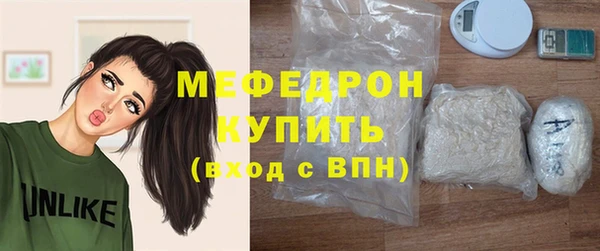 Альфа ПВП Сосновка