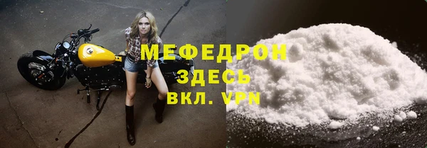 кокс Сосновоборск