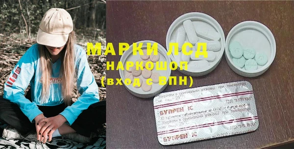 Альфа ПВП Сосновка