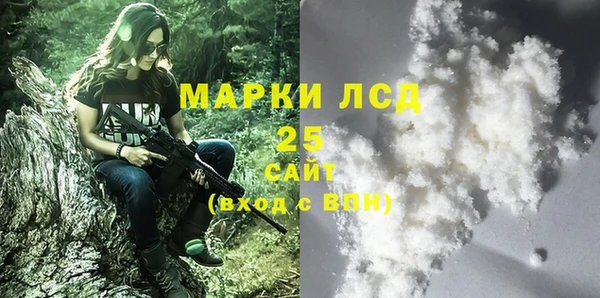 кокс Сосновоборск