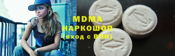 твердый Алексин