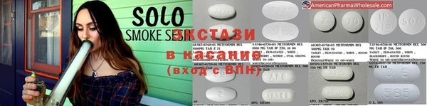 твердый Алексин