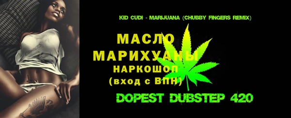 Альфа ПВП Сосновка