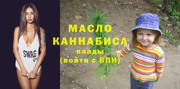 кокс Сосновоборск