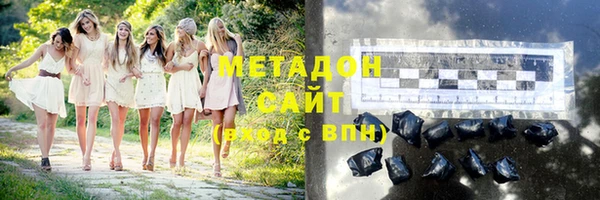 кокс Сосновоборск