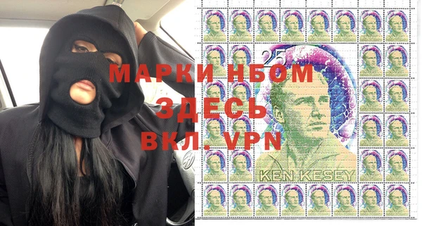 первитин Алексеевка