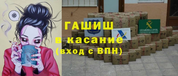 кокс Сосновоборск