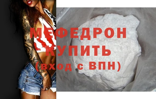 Альфа ПВП Сосновка