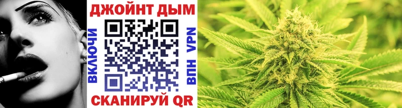 цены Вытегра Канабис марихуана